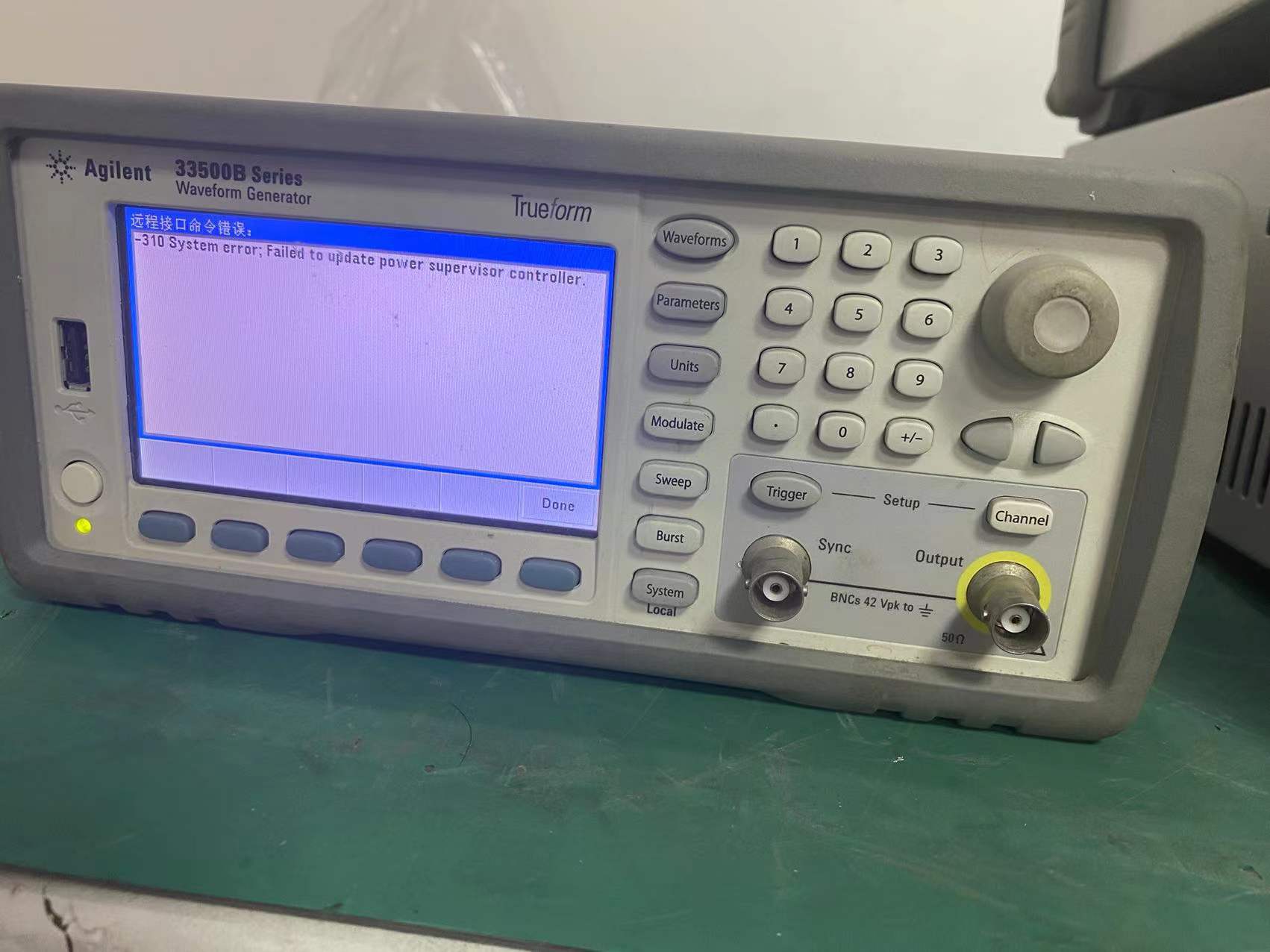 621067eb43635.jpg 33522B 維修.jpg