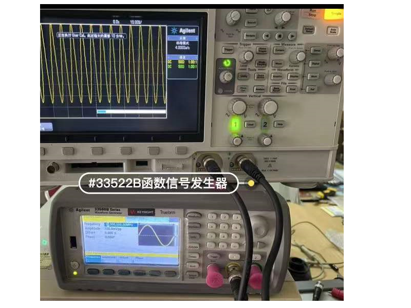 6210687f1dad6.png 33522B 維修.png