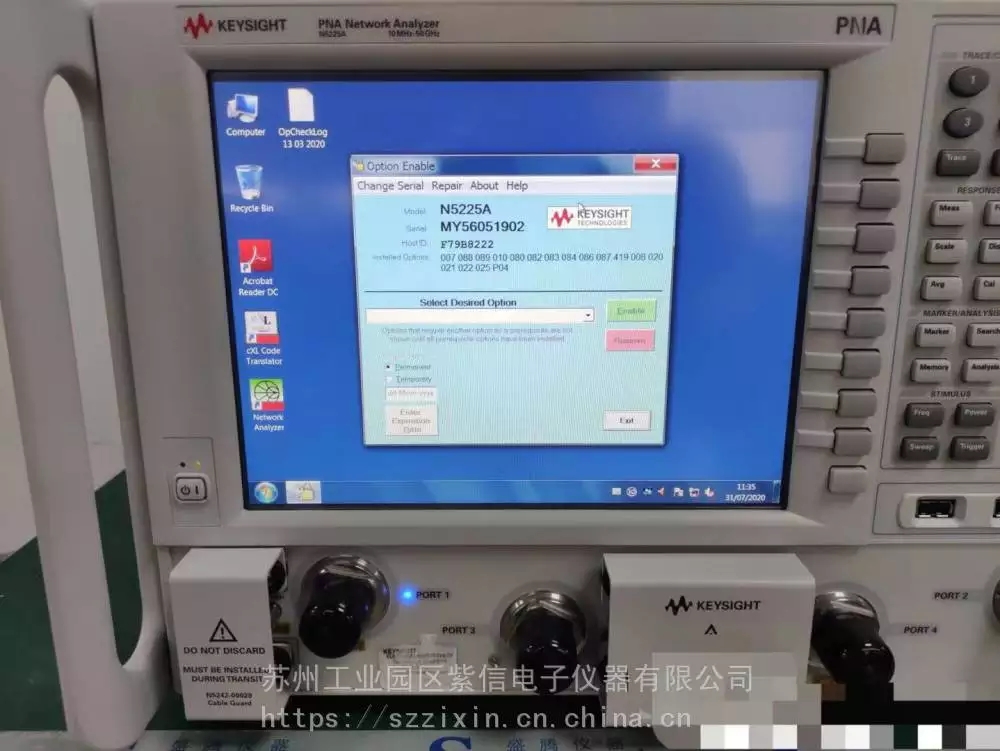 6360b0cfe9b29.jpg 網(wǎng)分N5225A 7.jpg