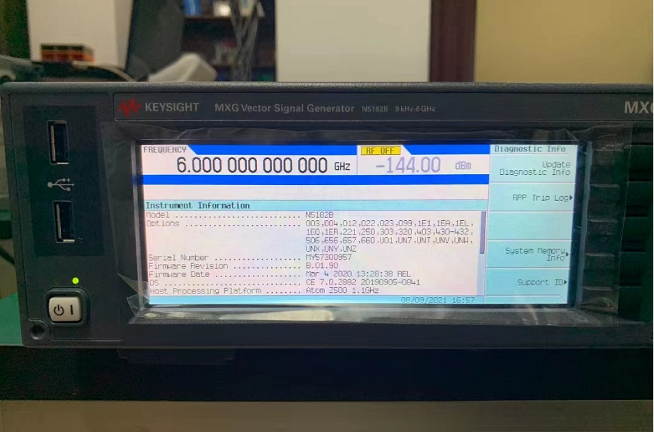 信號(hào)源N5182B 7.png