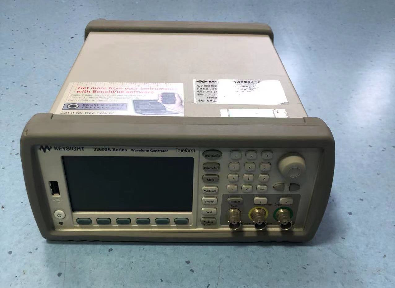 函數信號發生器33622A 1.jpg